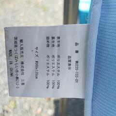 冷感お昼寝布団の画像