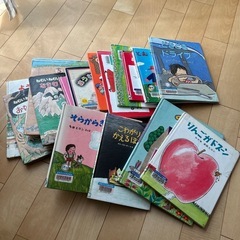 中古本