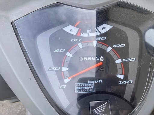 取引中ホンダdio110 原付二種 【公式通販】 取引中ホンダdio110 原付二種 【公式通販】