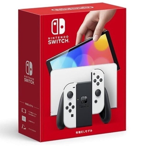 NintendoSwitch 有機EL ホワイト