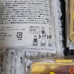 チキンラーメン限定品✨スプーン・フォークセットの画像
