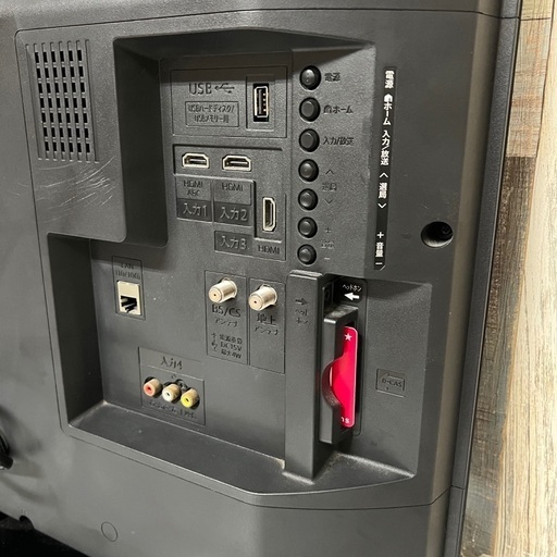 即日受渡❣️シャープAQUOS32型液晶テレビ 色鮮やかでクリアな映像13500円