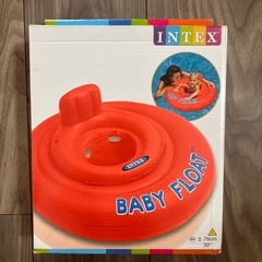 子ども用浮き輪