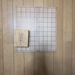 将棋駒+将棋盤