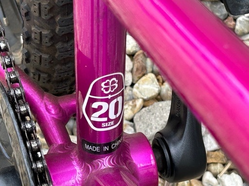 ヨツバサイクル　MTB 20インチ