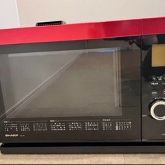 SHARP ヘルシオ　オーブンレンジ