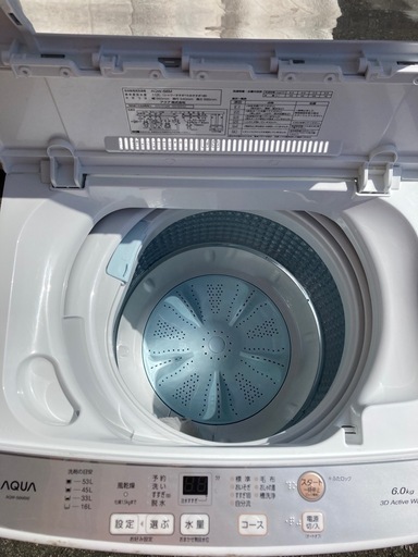 AQUA 全自動洗濯機縦型6kg AQW-S6M 2022年 アクア 全自動洗濯