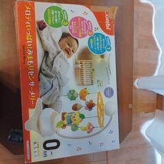 Combi メリーの画像