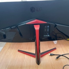 （取引終了）【ゲーミングモニター 】34UC79G-B の画像