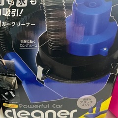 未使用保管品 WET&DRY 12v車専用 カークリーナー 水分も可 空気入れにもの画像