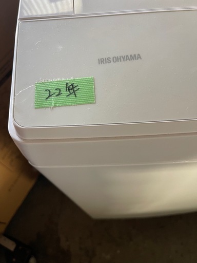 アイリスオーヤマ　全自動洗濯機　6kg 2022年製PJWMB-60中古　現状渡し