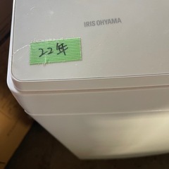アイリスオーヤマ　全自動洗濯機　6kg 2022年製PJWMB-60中古　現状渡しの画像