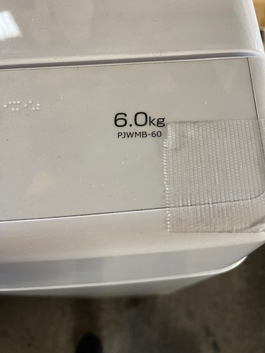 アイリスオーヤマ　全自動洗濯機　6kg 2022年製PJWMB-60中古　現状渡し