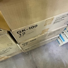 新品タイル135枚　GK-100/12の画像