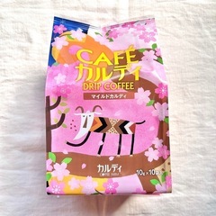 春季限定！　桜柄　カフェカルディ