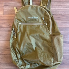 モンベルポケッタブルリュック　　