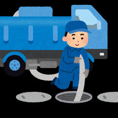 【日払い※規定有ります】即日開始可能です・時給1670円・交通費...