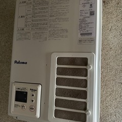 4/6まで！　給湯器　paloma mcs-101の画像