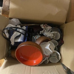 決まりました　
無料で差し上げますの画像