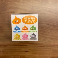 ドラゴンクエストぷちブルバック スライムの画像