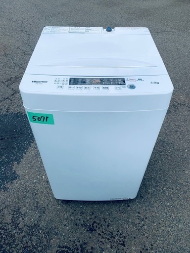 超高年式✨送料設置無料❗️家電2点セット 洗濯機・冷蔵庫 超高年式✨送料設置無料❗️家電2点セット 洗濯機・冷蔵庫