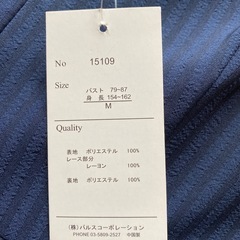 ワンピースの画像