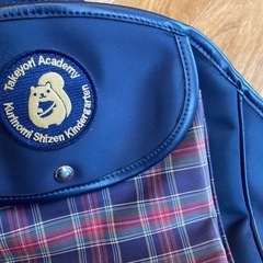 くりのみ　リュック　上履き入れ　サスペンダーの画像