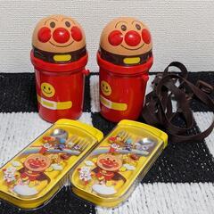 中古✨アンパンマン水筒、スプーン・フォーク・はしの画像