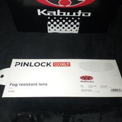 オージーケーカブト(L)(OGK KABUTO)バイクヘルメット フルフェイス KAMUI3/曇り止めレンズ取り付け済み


の画像