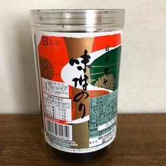 〈受渡し者様決定〉大野海苔(味付のり)