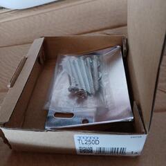 壁掛け洗面器＆バックハンガーの画像