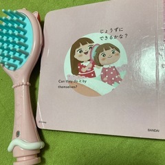 メルちゃん　ソランちゃんままごとセットの画像