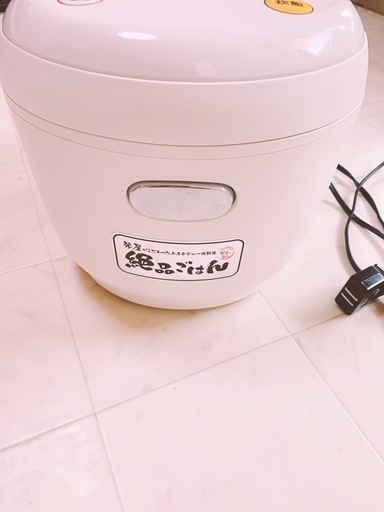 2021 アイリスオーヤマ 炊飯器 5.5合　JＲＣ-ＭＤ５０ ホワイト