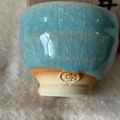 吾川の陶器　２個の画像