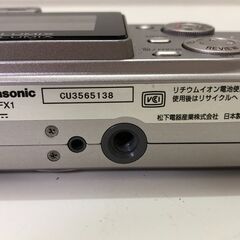 Panasonic LUMIX DMC-FX1 パナソニック ルミックス コンパクトデジタルカメラ ジャンク 通電のみ確認 Panasonic 【糸島市内 送料無料】250403-1の画像
