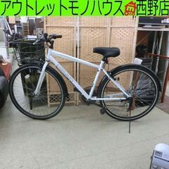27インチ クロスバイク 6段変速 ノーパンクタイヤ 白 HEA...