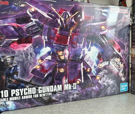 ※先着順※【新品未開封】サイコガンダムmk-Ⅱ