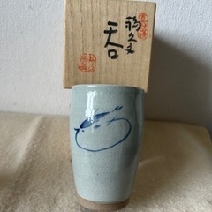 吾川の陶器　２個の画像