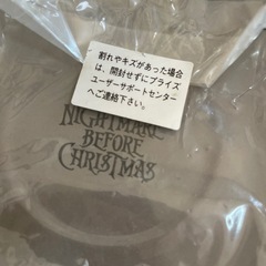 ナイトメアビフォアクリスマス　ミニカップセットの画像