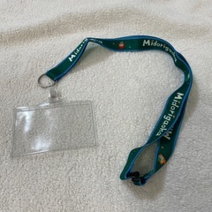 緑ヶ丘幼稚園　保護者証いれ