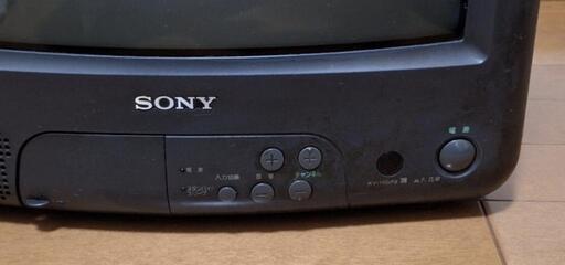 SONY トリニトロン ブラウン管テレビ 14インチ KV-14GP2 (しょう