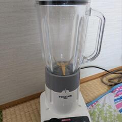 ミキサーの画像