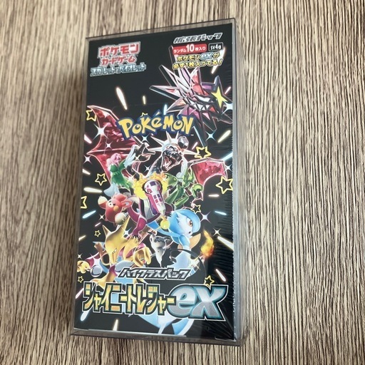 シャイニートレジャーex未開封BOXシュリンク付きポケモンカード\n