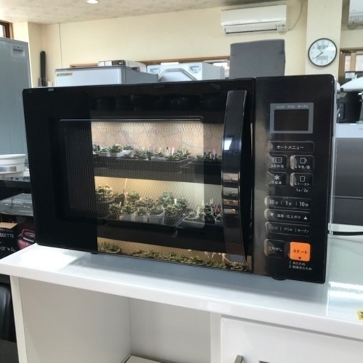 オーブンレンジ  2023年製　美品　(税込み)