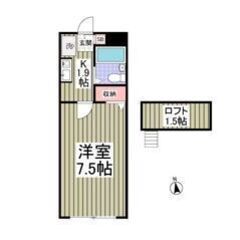 💚💛敷金0・礼金0・仲介手数料0💛💚三郷駅徒歩12分✨賃料47,...