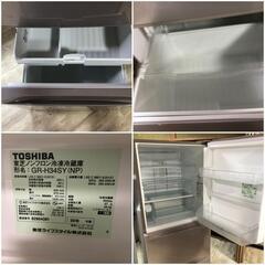 【松本市引き取り限定】TOSHIBAノンフロン冷凍冷蔵庫（330㍑）の画像