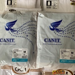 未使用　紳士用　18点　Mサイズ　衣類　グンゼ　シャツ　 タイツ　トランクス　下着の画像