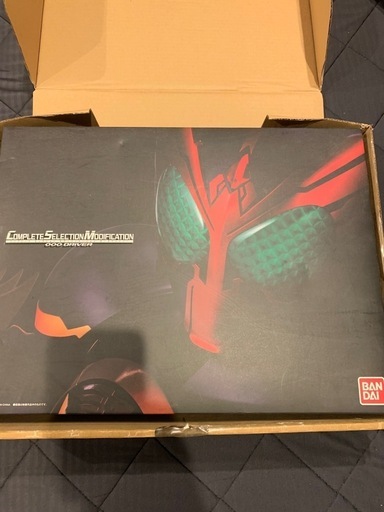 仮面ライダー