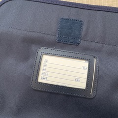 公文バッグ　　必要な方の画像