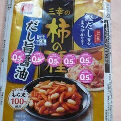 ドンキ その他の中古が安い！激安で譲ります・無料であげます